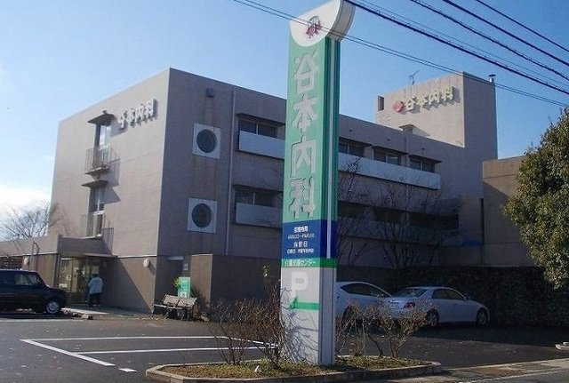 夢エイトの周辺|谷本内科さんまで1400m