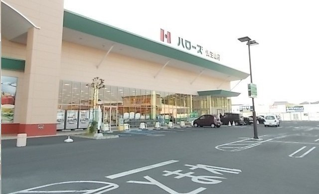 夢エイトの周辺|ハローズ仏生山店さんまで1800m