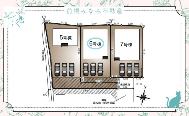 【新築平屋】前橋市青柳町第２７　６号棟(全１１棟)　クレイドルガーデン　新築建売分譲の区画図