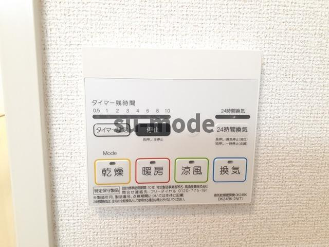 フォルシュの内装