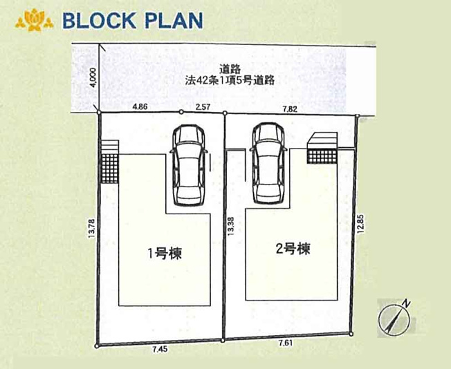 【区画図】 | 新築一戸建て「小田原市蓮正寺第18」