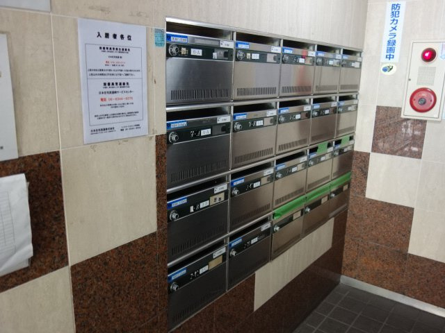 グリシーヌ静徳のその他共用部分