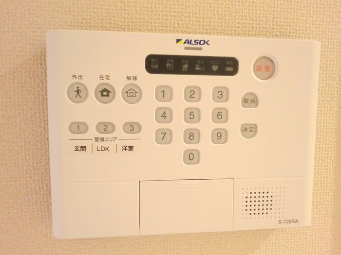 セレスティア助光　C棟のセキュリティ
