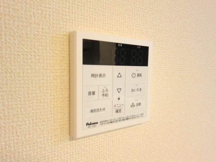 セレスティア助光　C棟のその他