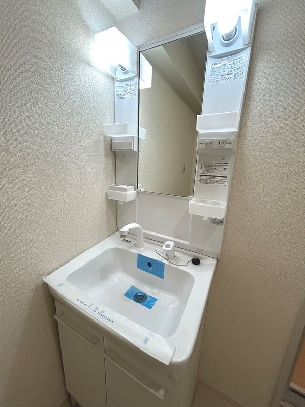 正栄ビルの洗面所