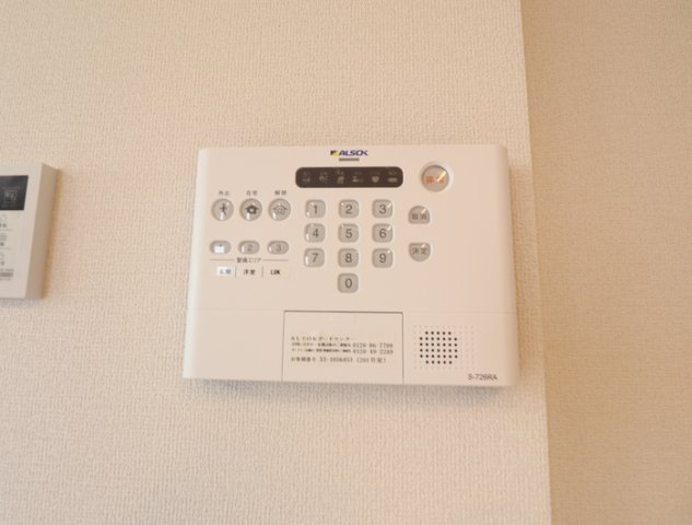 熊本市中央区渡鹿６丁目のアパートの設備
