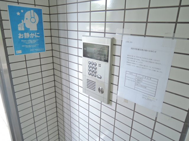 ステュディオYURIのセキュリティ