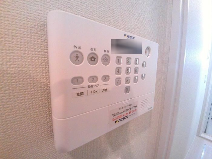 セレスティア荒子二丁目のセキュリティ