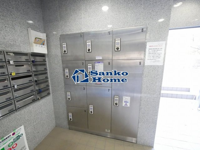 スカイコート日本橋浜町公園のその他共用部分