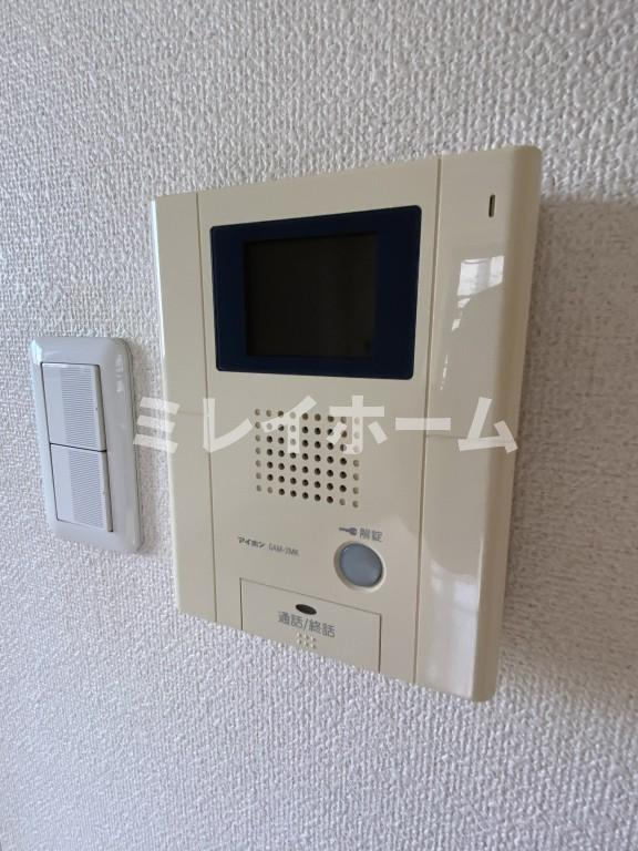 ラフィネ旗の台のセキュリティ