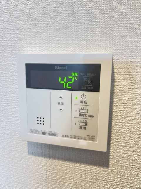 尼崎市昭和通５丁目の賃貸マンションの設備