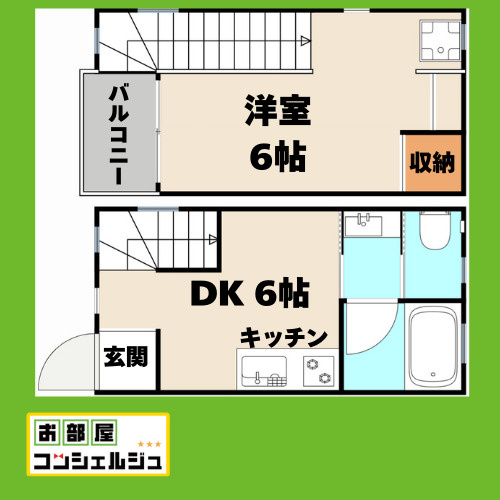 ボンヌール川名の間取り