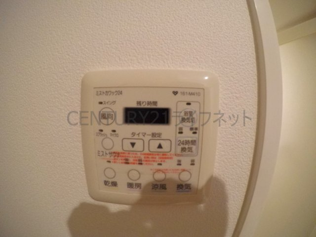 【設備】 | エスフォート江坂公園