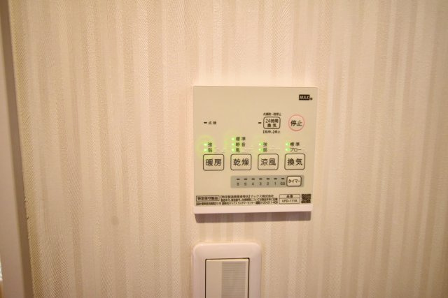 笠屋町戸建の設備