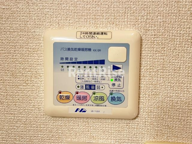シェルルSの設備|浴室乾燥機