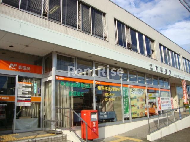 シェルルSの周辺|江南郵便局まで509ｍ