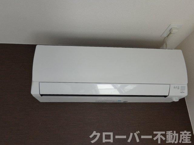 シエロモンターニュの設備|エアコン