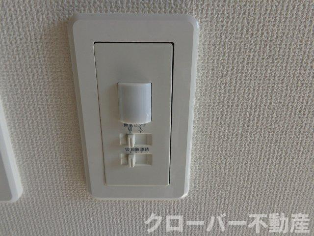 シエロモンターニュの設備|人感センサー