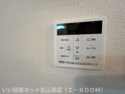 【設備】 | KUKUNA