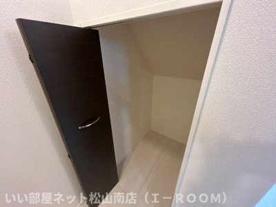 【収納】 | KUKUNA