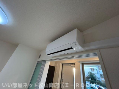 【設備】 | KUKUNA