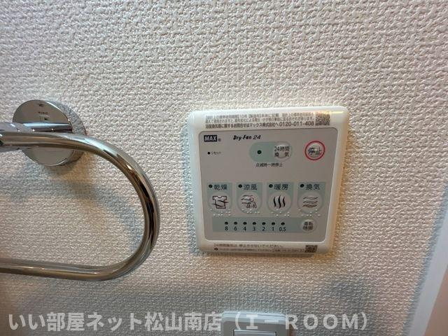 【浴室】 | KUKUNA