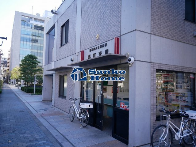 ゼファーズ日本橋浜町の周辺