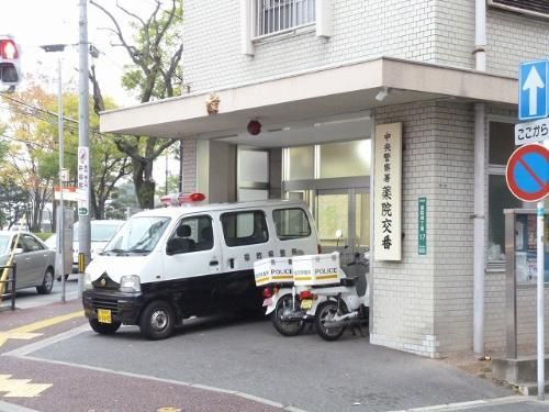 スプール浄水通りのその他