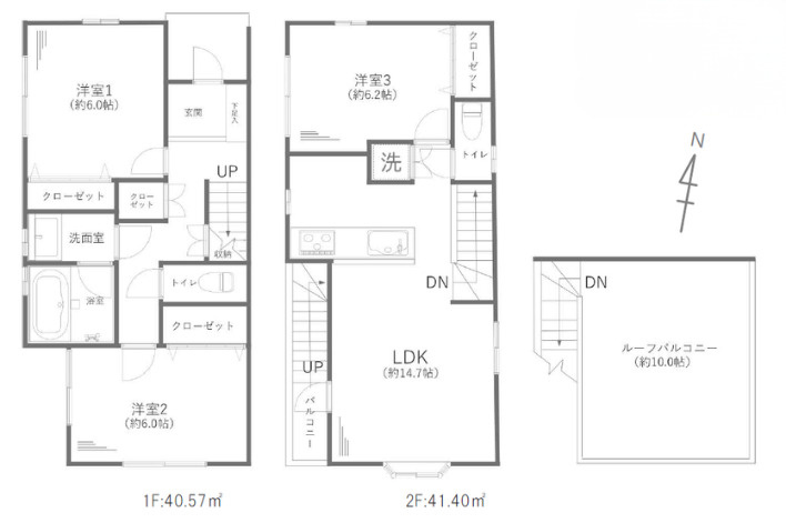 藤沢市大庭 中古戸建の画像