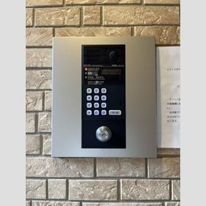 la maison de bonheurのその他共用部分
