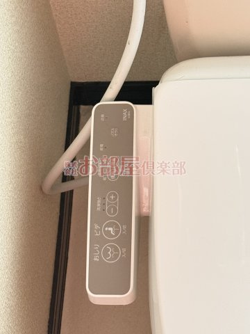グリーンタウンⅡの設備