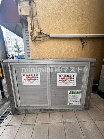 アルディア新町のその他共用部分