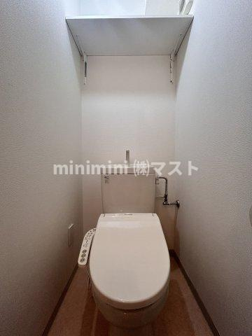 アルディア新町のトイレ