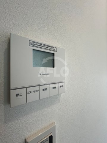 グラングリーン大阪THE NORTH RESIDENCE　扇町小学校の設備