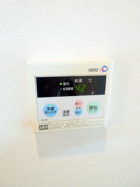 アベニューコートイタニＡ．Ｙの設備