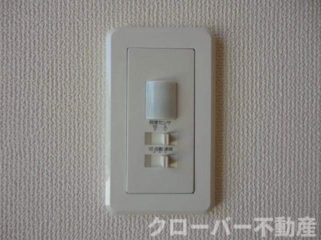 シャトーミニヨンのその他|人感センサー