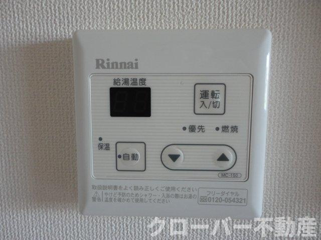 シャトーミニヨンの設備|温度調節機能付
