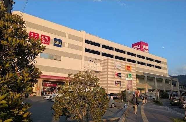 メゾン・ド・ソレイユの周辺|ゆめタウン呉まで1200m