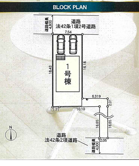 【区画図】 | 新築一戸建て「小田原市高田第11」