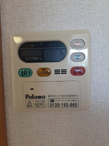 プリマベーラの設備