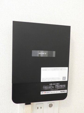 アビテ　オヴェスト　カンオンの設備