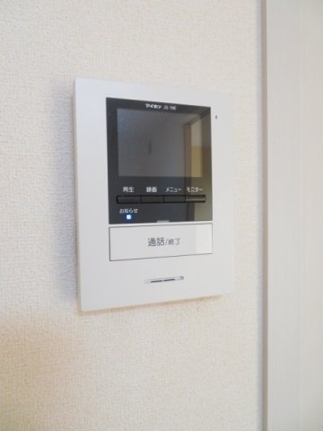 ラフィーナの設備