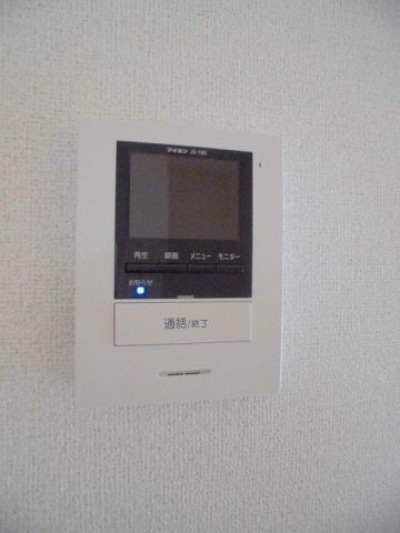 ル　ジャルダン　Ⅰの設備