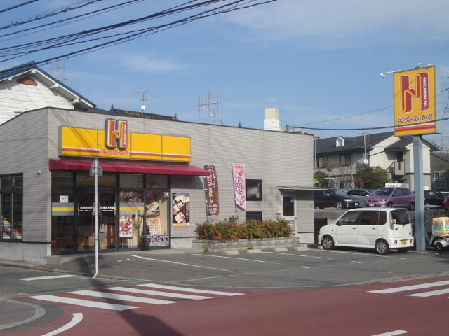 サンクレスト東広島の周辺|ほっかほっか亭西条西本町店（弁当屋）まで640ｍ