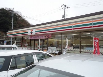 ヴィラＯＧＡＴＡの周辺|セブンイレブン御園店まで450m