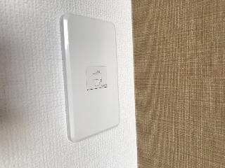 ケツァールの設備|ネット無料