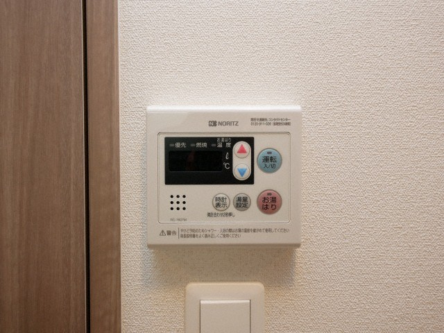 プレサンスOSAKA DOMECITYスクエアの設備
