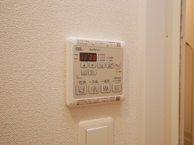 プレサンスOSAKA DOMECITYスクエアの設備