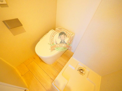 【トイレ】 | カーサフェリーチェ日ノ出町 | 別部屋参考写真