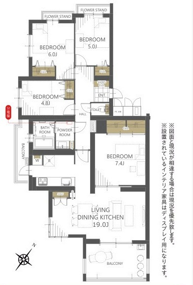 フォレストヒルズ三保5号棟の画像